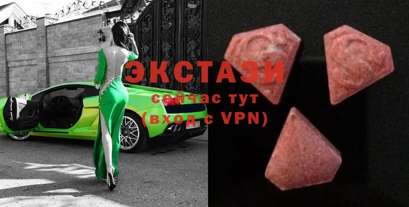 OMG ТОР  Ипатово  ЭКСТАЗИ mix 